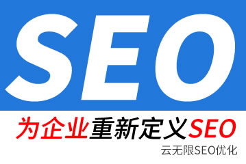 ۱seo˾